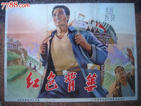 怎么做假北安普敦大学学院文凭毕业证